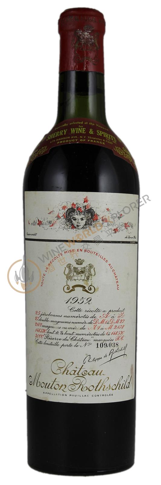 Mouton Rothschild 1978 - WineWorld Xplorer